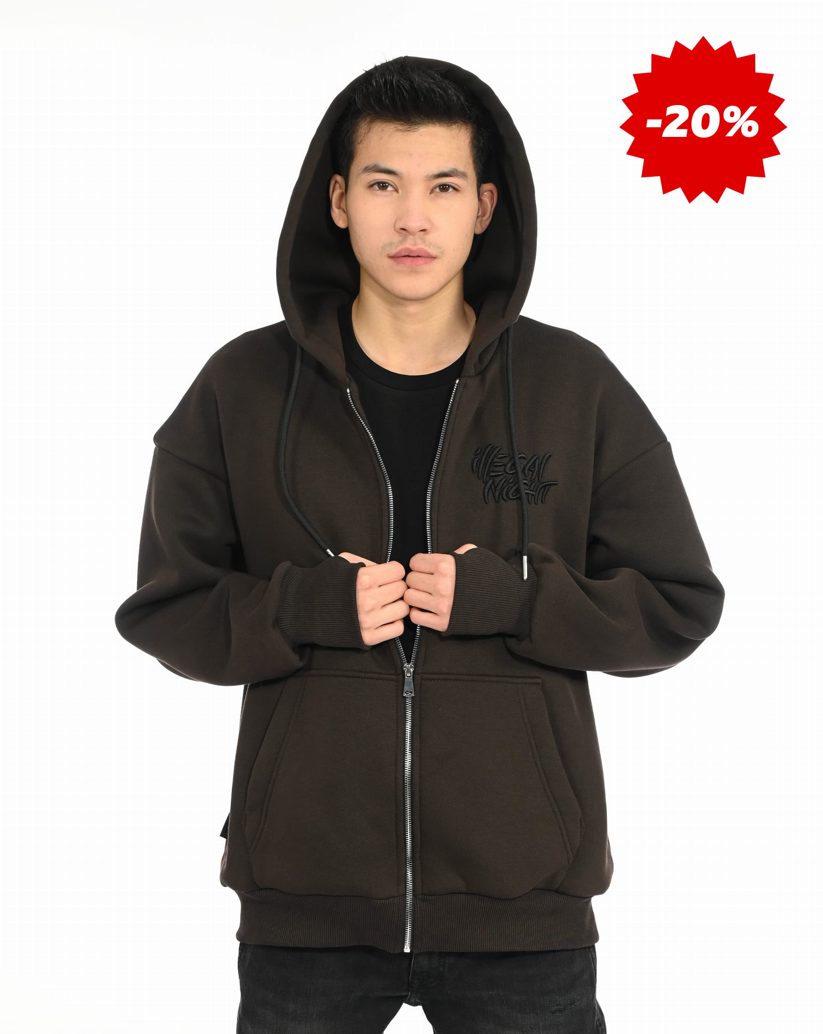 Bluza Zip Premium Haft 3D Brown